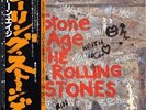 LP The Rolling Stones Stone Age OBI +INSERT JAPAN NEAR MINT London Records