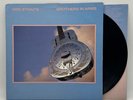 Dire Straits - Brothers In Arms - 1985 UK 1st Press Album (VG+) Ultrasonic Clean