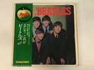 THE BEATLES PLEASE PLEASE ME Japan LP [92687]