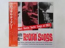 Blossom Dearie Sings Rootin' Songs DIW DIW-25005 Japan  VINYL LP OBI
