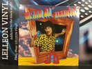 Weird Al Yankovic In 3-D LP Album Vinyl Record SCT25916 A1B1 Pop Rock Parody 80s