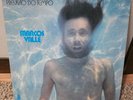 Marcos Valle-Previsão Do Tempo (LP, Album, RE) (Light In The Attic)