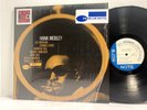 Hank Mobley - No Room For Squares LP - Blue Note 2014 Press Tested EX- Vinyl -S6