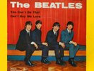 THE BEATLES (7