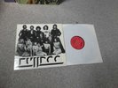 Progressiv/Krautrock LP Bulldog 