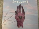 Porter Robinson - Worlds LP Vinyl (Translucent, Original Signed Copy)