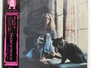 CAROLE KING TAPESTRY A&M AML96 JAPAN OBI VINYL LP