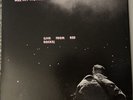 Zach Bryan All My Homies Hate Ticketmaster Live From Red Rocks Vinyl 1789/2500