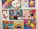 VINYL LP ALBUM 