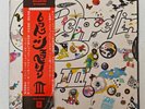 Led Zeppelin III Japan, 1971/72 with damaged obi, insert and beautiful poster