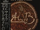 Average White Band Cut The Cake INCL. OBI, INSERT JAPAN Atlantic Vinyl LP