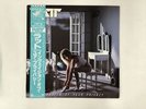 RATT INVASION OF YOUR PRIVACY Japan LP [93662]
