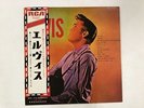 ELVIS PRESLEY ELVIS Japan LP [93959]