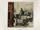 STEELY DAN PRETZEL LOGIC Japan LP [93713]