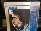Japan 2LP BOB DYLAN / Bob Dylan w/calendar, BOX spec.