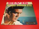 45  tours EP - ELVIS PRESLEY - PARADISE HAWAIIAN STYLE - 1967 - RARE