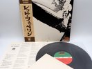 Led Zeppelin - 1st Album Japan LP OBI VINYL Atlantic ‎– P-10105A w/POSTER