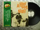 The Beatles ‎  A Hard Day's Night   Japanese  LP  Apple Records  AP 8147