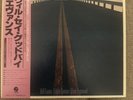 Bill Evans Trio I will say goodbye Vinyl