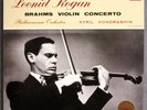 Brahms Violin Concerto Leonid Kogan Kondrashin EMI SAX 2307 Testament Unplayed