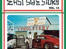 VARIOUS ARTISTS EAST SIDE STORY, VOL. 13 NEW LP