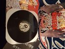 Kylesa Vinyl Album