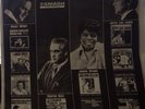 Signed Record Sleeve-JAMES BROWN, CHARLIE RICH, ROGER MILLER, JERRY LEE LEWIS