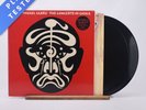 Jean-Michel Jarre The Concerts In China Double LP Album Vinyl Record - EX/EX