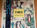 T. REX BORN TO BOOGIE THE VERY BEST OF T. REX JAPAN LP OBI SP25-5298