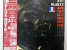 ART BLAKEY & NEW JAZZ MESSENGERS MOANIN BLUE NOTE BST84003 FRANCE SHRINK OBI LP
