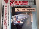 The Rolling Stones Live at the TOKYO Dome 1990 RS No.9 limited 4LP Colored Vinyl