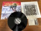 DEATHROW -raging steel 1ST PRESS GERMAN LP 1987  sodom