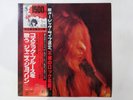 Janis Joplin I Got Dem Ol' Kozmic Blues Again Mama  CBS/Sony 15AP 603 Japan OBI