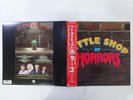 Alan Menken & Howard Ashman Little Shop Of Horrors Geffen P-13432 Japan LP OBI