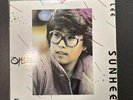 Lee Sun Hee - Vol.3 - LP Vinyl