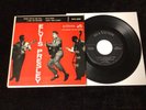ELVIS PRESLEY EP EPA-830 SHAKE RATTLE AND ROLL RARE NO DOG LABEL NM OR BETTER