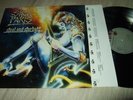 SHOK PARIS : STEEL AND STARLIGHT PROMOSTICKERED LP 1987 IRS NL +PROMOBOOKLET+OIS