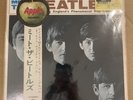 Beatles/Meet The Beatles  AP80011 Used LP