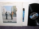 PINK FLOYD Wish You Were Here LP 1st Press 1975 Columbia PC-33453 w/Inner NM
