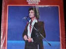 Roberto Carlos/ Canta Sus Grandes Exitos/ Vinyl Record/ Excellent Condition