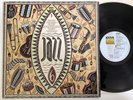 Jazz juice 6 street sounds comp VINYL LP 1987 Gilles Peterson tested EX copy 5