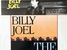 Billy Joel - The Nylon Curtain, An Innocent Man, The Bridge LP Record Bundle VG+