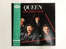 QUEEN GREATEST HITS Japan LP [94057]