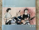 ESG You’re No Good 7” Single