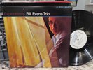 BILL EVANS TRIO EXPLORATIONS - RIVERSIDE OJC-037 VG++ TO UNPLAYED VINYL LP 1982
