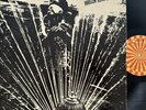 VERY RARE   Harlem River Drive Roulette SR 3004 LP Featuring Eddie Palmieri