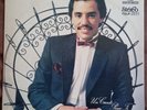 DANNY BERRIOS LP UN CANTO PARA TI VG+ FUNK GOSPEL SOUL - BRAZIL PRESS *RARE*