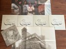 Chicago At Carnegie Hall Box set 4x LP Vinyl Record with Giant Poster & Booklet