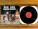 Miles Davis: Water Babies LP Vinyl US Columbia Records 70's Jazz VG+/VG+