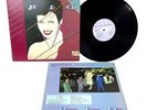 Duran Duran RIO LP 1982 Capitol Records 1st Press w/Lyric Sleeve Vinyl  MINT/EX